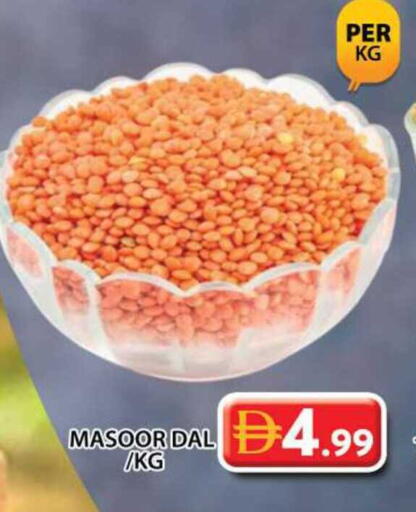 available at Grand Hyper Market in UAE - Sharjah / Ajman