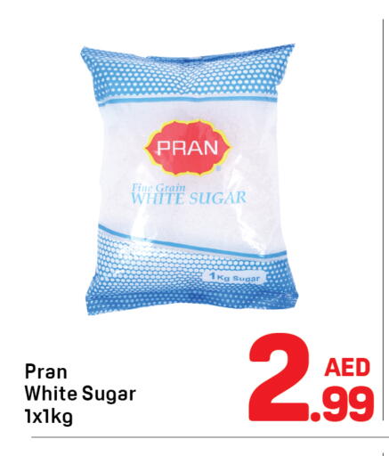 available at دي تو دي in الإمارات العربية المتحدة , الامارات - دبي