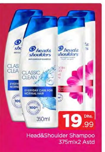 available at المدينة in الإمارات العربية المتحدة , الامارات - دبي