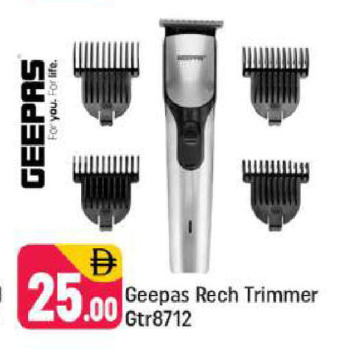 available at شكلان ماركت in الإمارات العربية المتحدة , الامارات - دبي