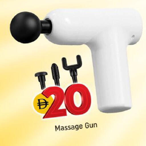 available at شكلان ماركت in الإمارات العربية المتحدة , الامارات - دبي