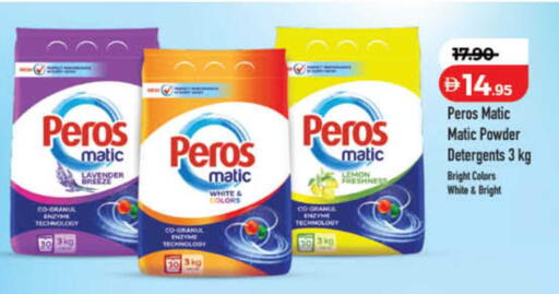 Lemon available at Lulu Hypermarket in UAE - Fujairah