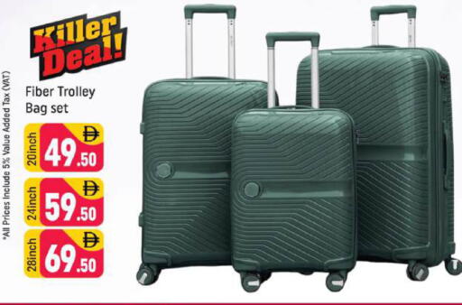 available at شكلان ماركت in الإمارات العربية المتحدة , الامارات - دبي