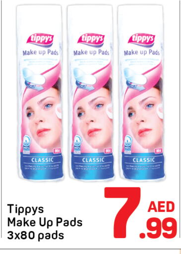 available at دي تو دي in الإمارات العربية المتحدة , الامارات - دبي