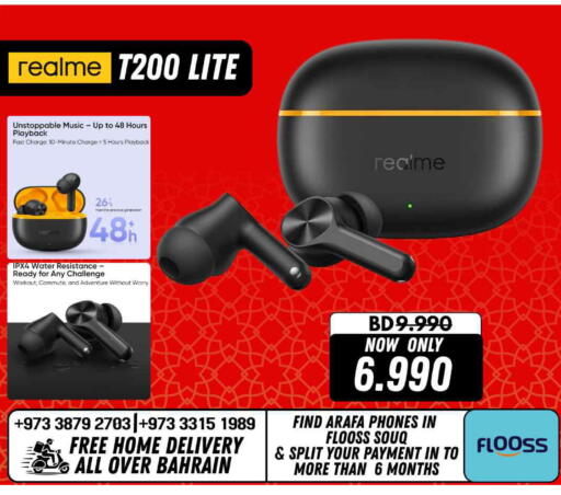 available at عرفة فون in البحرين