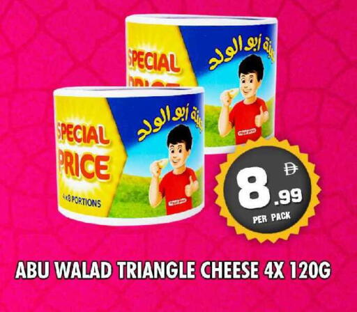 available at نايت تو نايت in الإمارات العربية المتحدة , الامارات - الشارقة / عجمان