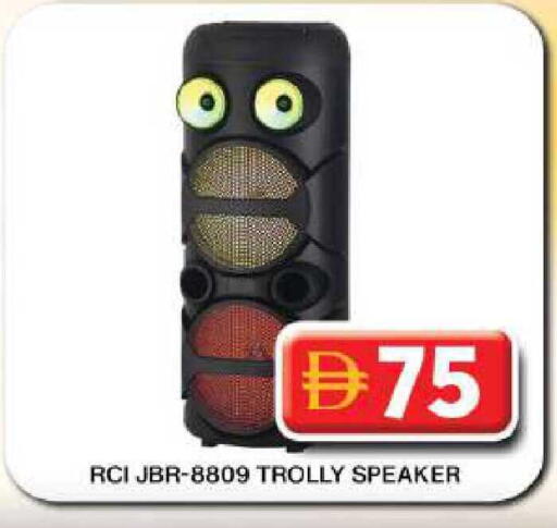 available at جراند هايبر ماركت in الإمارات العربية المتحدة , الامارات - دبي