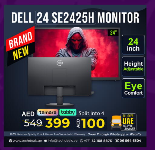available at TechDeals Electronics Trading in UAE - Fujairah