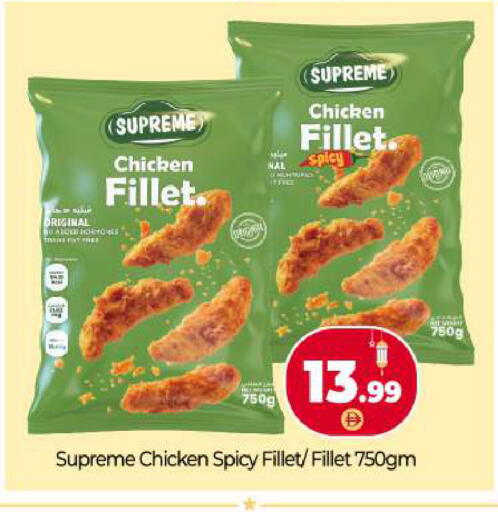 available at بيج مارت in الإمارات العربية المتحدة , الامارات - دبي