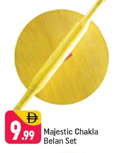 available at Shaklan  in UAE - Dubai