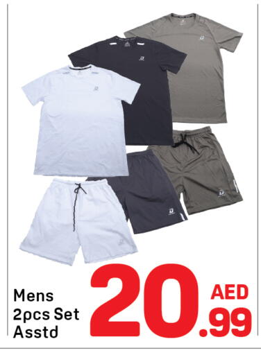 available at دي تو دي in الإمارات العربية المتحدة , الامارات - دبي