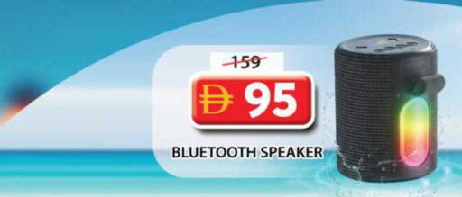 available at Grand Hyper Market in UAE - Sharjah / Ajman