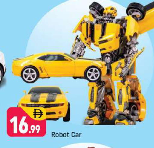 available at شكلان ماركت in الإمارات العربية المتحدة , الامارات - دبي