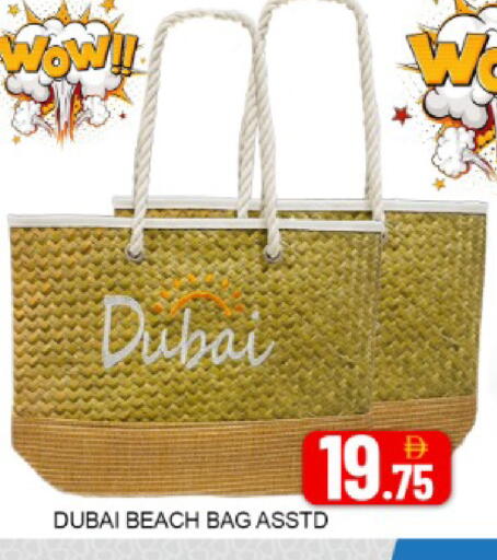 Mango available at مانجو هايبرماركت in الإمارات العربية المتحدة , الامارات - دبي