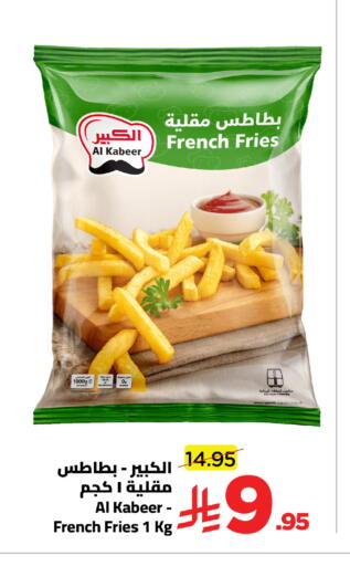 available at Wahj Mart in KSA, Saudi Arabia, Saudi - Jeddah