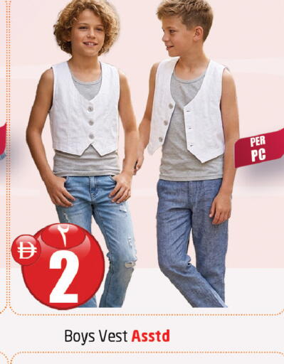 available at Delta Centre in UAE - Sharjah / Ajman