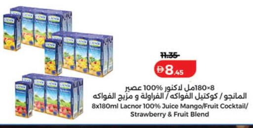 Mango Strawberry available at Lulu Hypermarket in UAE - Sharjah / Ajman