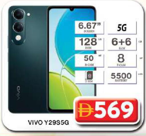 available at Grand Hyper Market in UAE - Dubai