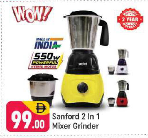 available at شكلان ماركت in الإمارات العربية المتحدة , الامارات - دبي