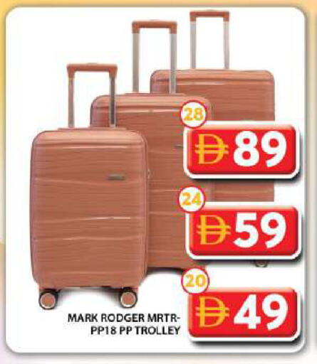 available at Grand Hyper Market in UAE - Dubai