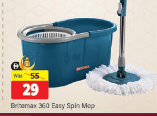 available at Al Madina  in UAE - Dubai