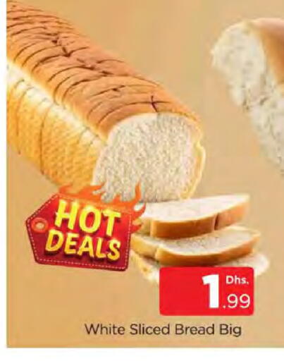 available at AL MADINA (Dubai) in UAE - Dubai