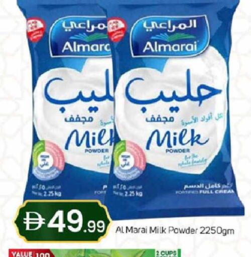 available at TALAL MARKET in UAE - Dubai