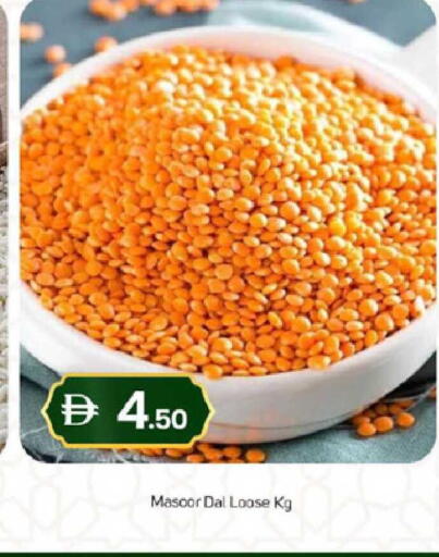 available at سوق طلال in الإمارات العربية المتحدة , الامارات - دبي