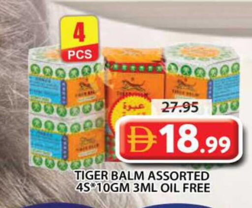 available at Grand Hyper Market in UAE - Sharjah / Ajman
