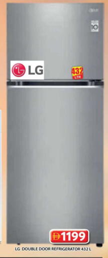 available at جراند هايبر ماركت in الإمارات العربية المتحدة , الامارات - الشارقة / عجمان