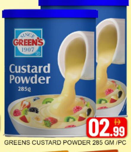 Mango available at مانجو هايبرماركت in الإمارات العربية المتحدة , الامارات - دبي