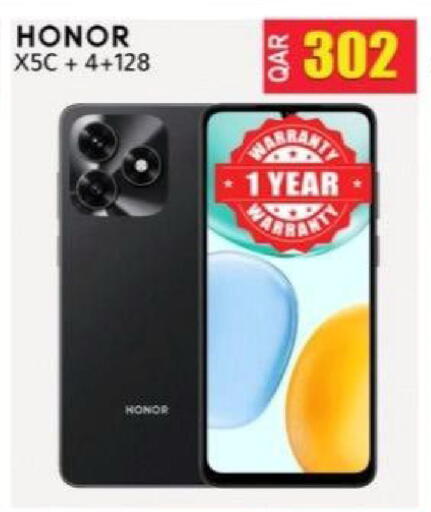 available at Regency Group in Qatar - Al Shamal