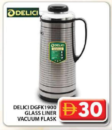 available at Grand Hyper Market in UAE - Dubai