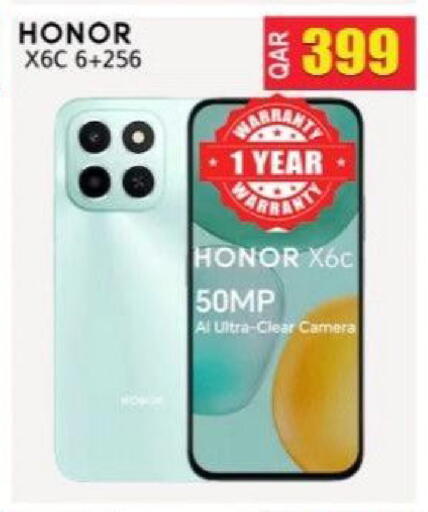 available at Regency Group in Qatar - Al Shamal