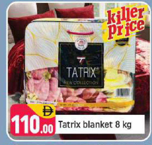 available at شكلان ماركت in الإمارات العربية المتحدة , الامارات - دبي