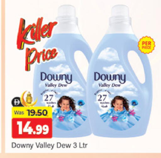 available at المدينة in الإمارات العربية المتحدة , الامارات - دبي