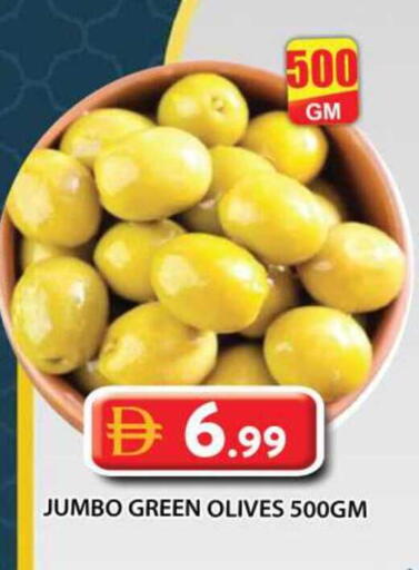 available at Grand Hyper Market in UAE - Sharjah / Ajman