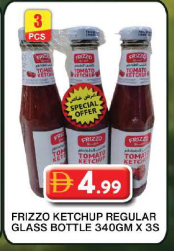 Tomato available at Grand Hyper Market in UAE - Dubai