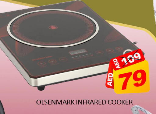 Mango available at مانجو هايبرماركت in الإمارات العربية المتحدة , الامارات - دبي