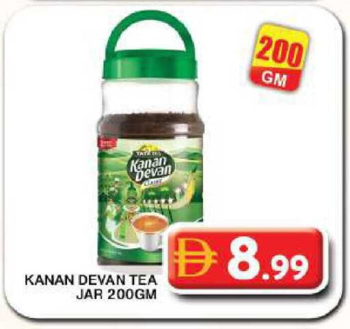 available at جراند هايبر ماركت in الإمارات العربية المتحدة , الامارات - دبي