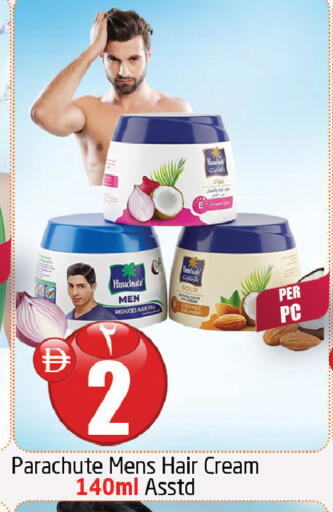 available at Delta Centre in UAE - Sharjah / Ajman