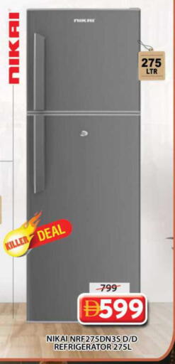 available at جراند هايبر ماركت in الإمارات العربية المتحدة , الامارات - الشارقة / عجمان