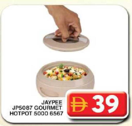 available at Grand Hyper Market in UAE - Dubai