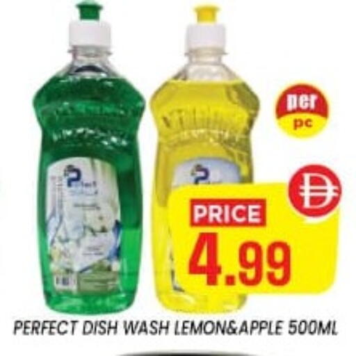 Lemon Apple available at إكسيتو سوبرماركت in الإمارات العربية المتحدة , الامارات - الشارقة / عجمان