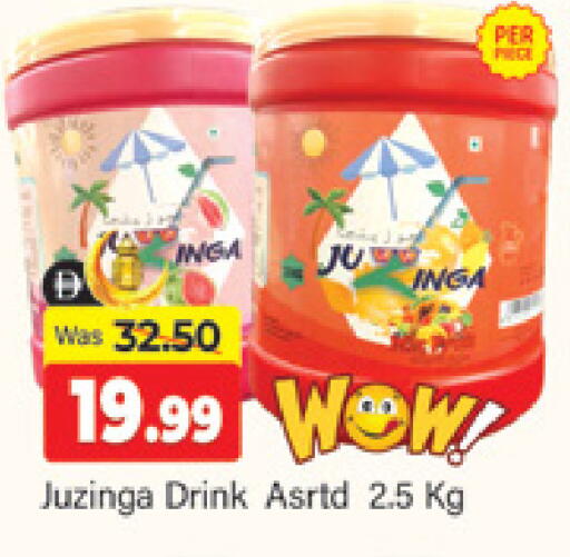 available at Al Madina  in UAE - Dubai