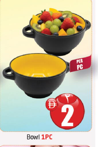 available at Delta Centre in UAE - Sharjah / Ajman