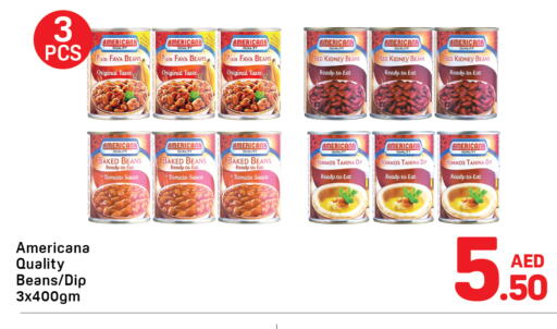 Tomato available at دي تو دي in الإمارات العربية المتحدة , الامارات - دبي