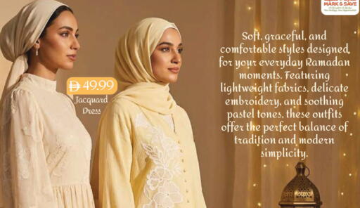 available at مارك & سيف in الإمارات العربية المتحدة , الامارات - الشارقة / عجمان