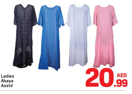 available at دي تو دي in الإمارات العربية المتحدة , الامارات - دبي