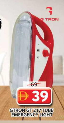 available at Grand Hyper Market in UAE - Sharjah / Ajman